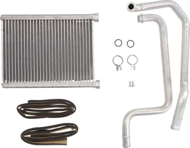 NISSENS 707178 - Теплообменник, отопление салона abcparts.ee