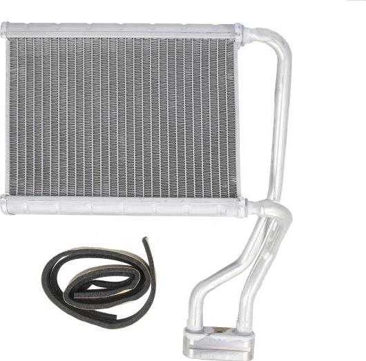 NISSENS 707306 - Теплообменник, отопление салона abcparts.ee