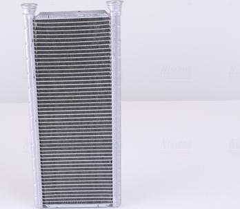 Nissens 707201 - Soojusvaheti,salongiküte abcparts.ee