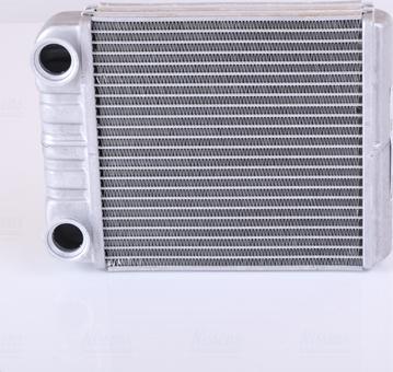 Nissens 707216 - Теплообменник, отопление салона abcparts.ee