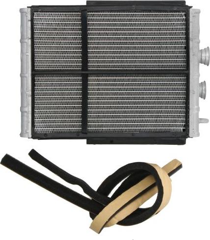 Nissens 707220 - Теплообменник, отопление салона abcparts.ee