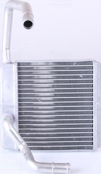 Nissens 71775 - Теплообменник, отопление салона abcparts.ee