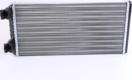 Nissens 73643 - Soojusvaheti,salongiküte abcparts.ee