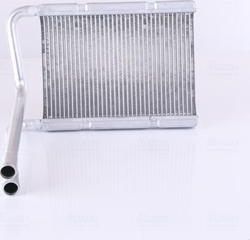 NISSENS 77527 - Теплообменник, отопление салона abcparts.ee