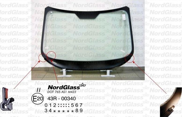 NordGlass 4044720 - Ветровое стекло abcparts.ee