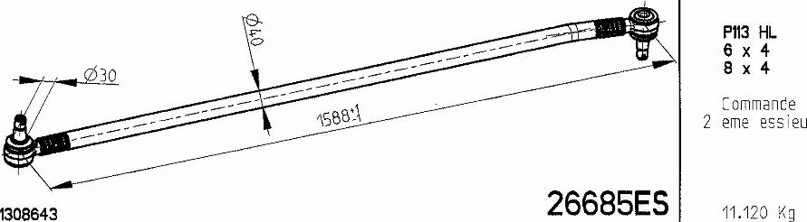 NOVOCAR 26685ES - Продольная рулевая штанга, тяга abcparts.ee