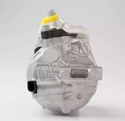 NPS DCP32045 - Компрессор кондиционера abcparts.ee
