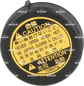 NRF 455615 - Крышка, резервуар охлаждающей жидкости abcparts.ee