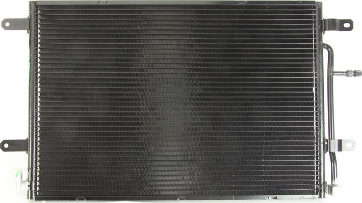 NRF 35841 - Конденсатор кондиционера abcparts.ee