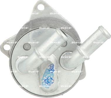 NRF 310069 - Масляный радиатор, автоматическая коробка передач abcparts.ee