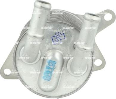 NRF 310072 - Масляный радиатор, автоматическая коробка передач abcparts.ee