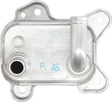 NRF 31342 - Масляный радиатор, автоматическая коробка передач abcparts.ee