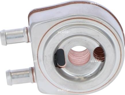 NRF 31240 - Масляный радиатор, двигательное масло abcparts.ee