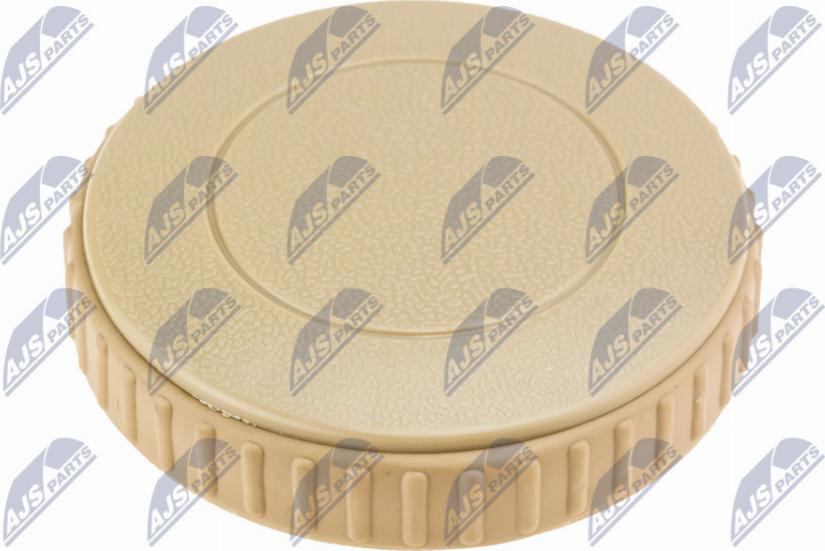 NTY EZC-VW-419 - Актуатор, регулировка сидения abcparts.ee