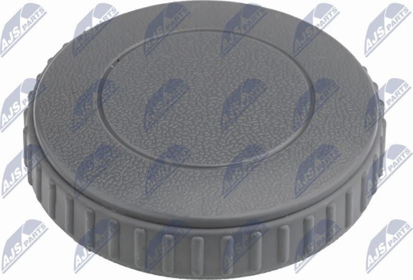 NTY EZC-VW-418 - Актуатор, регулировка сидения abcparts.ee