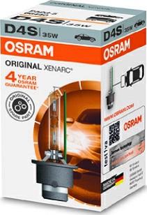 Osram 66440 - Лампа накаливания, фара дальнего света abcparts.ee