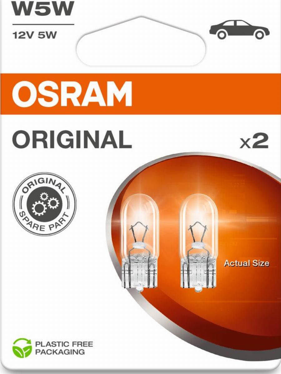 Osram 2825-2BL - Hõõgpirn, Suunatuli abcparts.ee