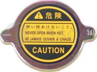 OSSCA 46055 - Крышка горловины радиатора abcparts.ee