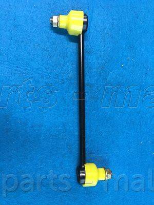 Parts-Mall PXCLF-012 - Тяга / стойка, стабилизатор abcparts.ee