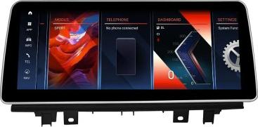 PHONOCAR SM014 - Комбинация радиоприемника / навигационной системы abcparts.ee