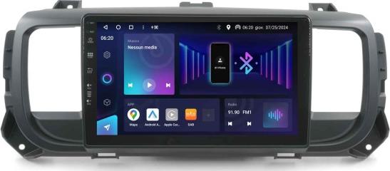 PHONOCAR SM331 - Комбинация радиоприемника / навигационной системы abcparts.ee