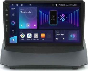 PHONOCAR SM338 - Комбинация радиоприемника / навигационной системы abcparts.ee