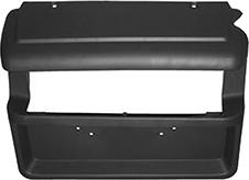 Poliplast 200.15447D - Обшивка колесной ниши abcparts.ee