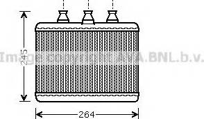 Prasco BW6271 - Теплообменник, отопление салона abcparts.ee