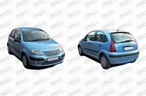 Prasco CI3201013 - Буфер, бампер abcparts.ee