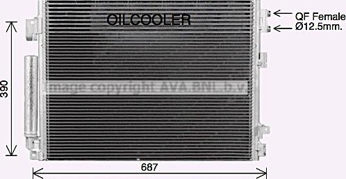 Prasco CR5141D - Конденсатор кондиционера abcparts.ee