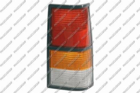 Prasco OP0274154 - Рассеиватель, фонарь указателя поворота abcparts.ee