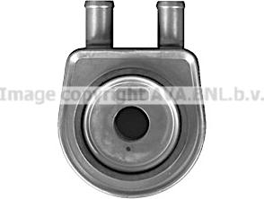 Prasco RE3148 - Õliradiaator,mootoriõli abcparts.ee