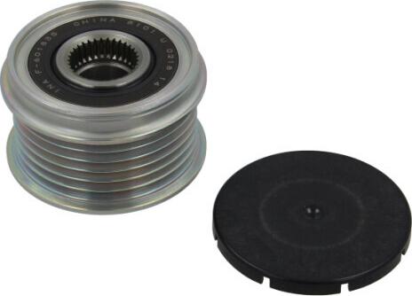 PSH 051.000.400.810 - Шкив генератора, муфта abcparts.ee