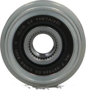 PSH 051.000.239.810 - Шкив генератора, муфта abcparts.ee