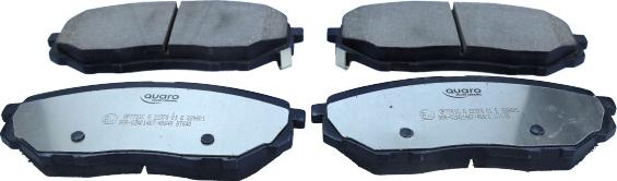 QUARO QP7701C - Тормозные колодки, дисковые, комплект abcparts.ee
