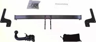 Rameder 100530 - Прицепное устройство, фаркоп abcparts.ee