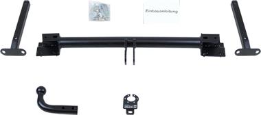 Rameder 100153 - Прицепное устройство, фаркоп abcparts.ee