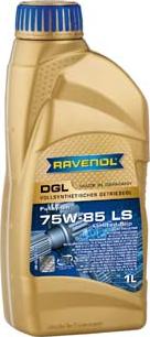 Ravenol 1221107-001-01-999 - Трансмиссионное масло abcparts.ee