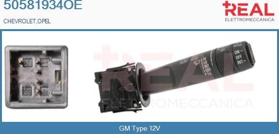 REAL 50581934OE - Выключатель на рулевой колонке abcparts.ee