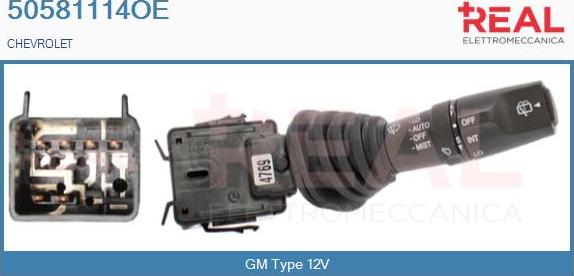 REAL 50581114OE - Выключатель на рулевой колонке abcparts.ee