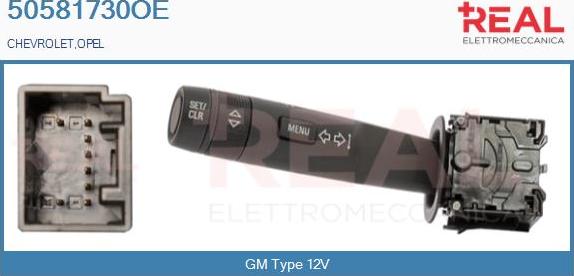 REAL 50581730OE - Выключатель на рулевой колонке abcparts.ee