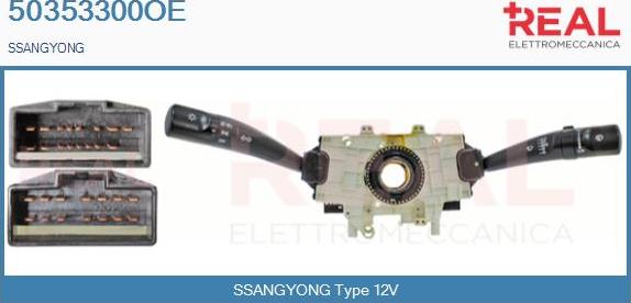 REAL 50353300OE - Выключатель на рулевой колонке abcparts.ee