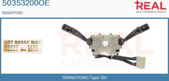 REAL 50353200OE - Выключатель на рулевой колонке abcparts.ee