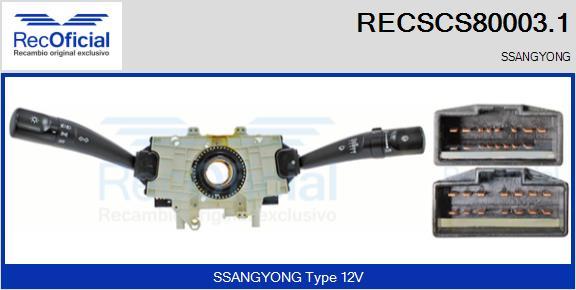 RECOFICIAL RECSCS80003.1 - Выключатель на рулевой колонке abcparts.ee
