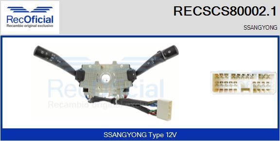 RECOFICIAL RECSCS80002.1 - Выключатель на рулевой колонке abcparts.ee