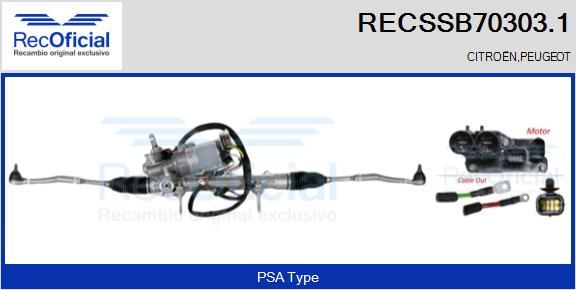 RECOFICIAL RECSSB70303.1 - Рулевой механизм, рейка abcparts.ee