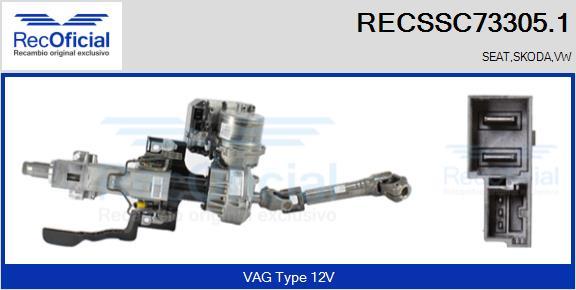 RECOFICIAL RECSSC73305.1 - Рулевая колонка abcparts.ee