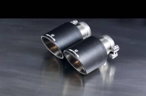 REMUS 0026 70CS - Глушитель для спортивного автомобиля abcparts.ee