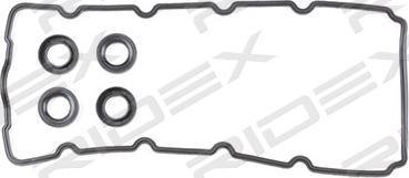 RIDEX 979G0017 - Комплект прокладок, крышка головки цилиндра abcparts.ee