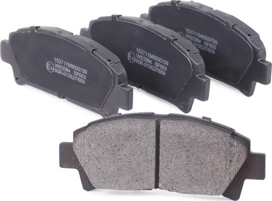 RIDEX 402B0421 - Тормозные колодки, дисковые, комплект abcparts.ee